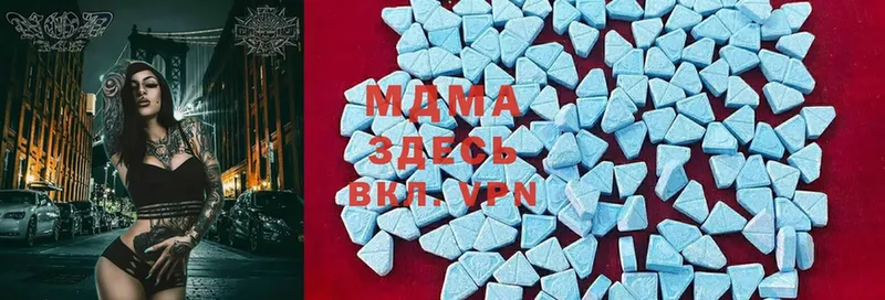 что такое   Юрьев-Польский  МЕГА как войти  MDMA кристаллы 